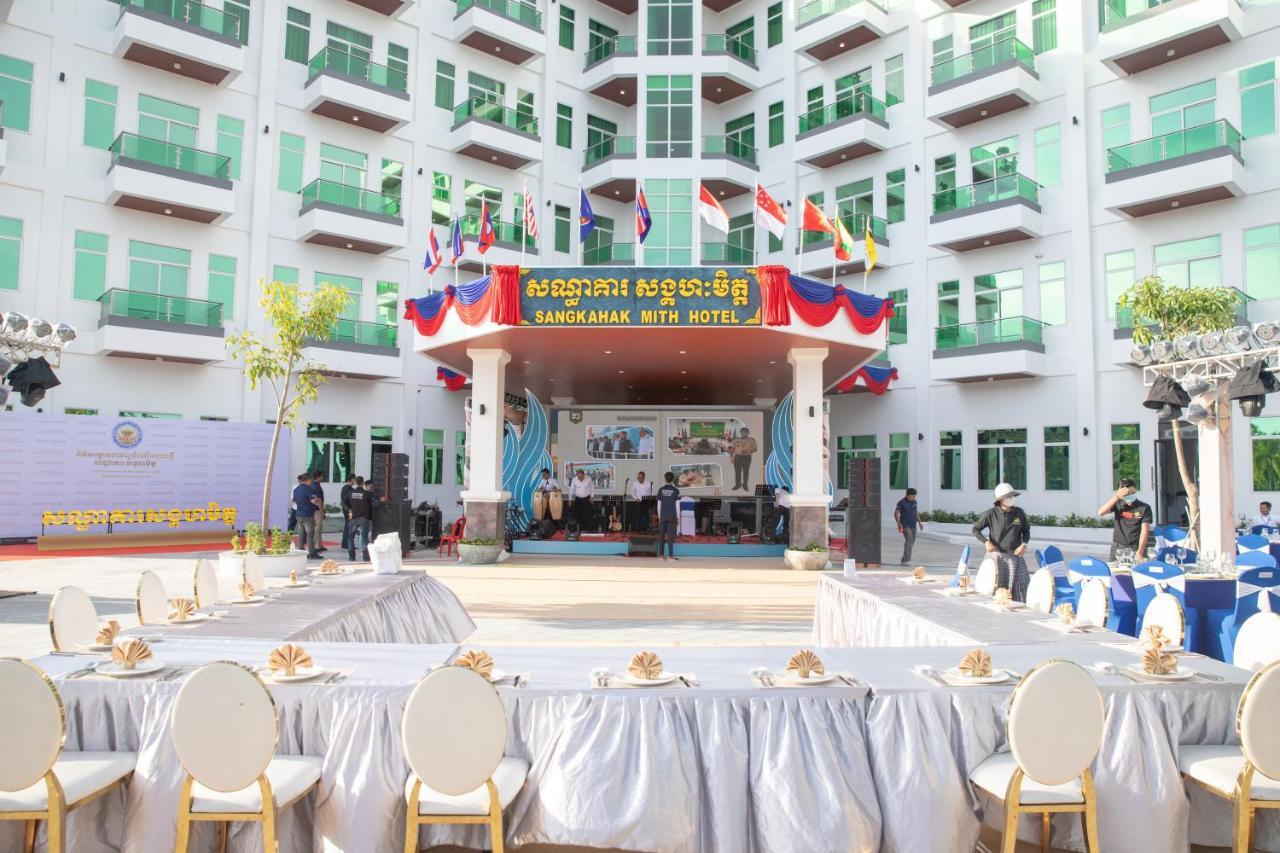 Sangkahak Mith Hotel Кеп Экстерьер фото